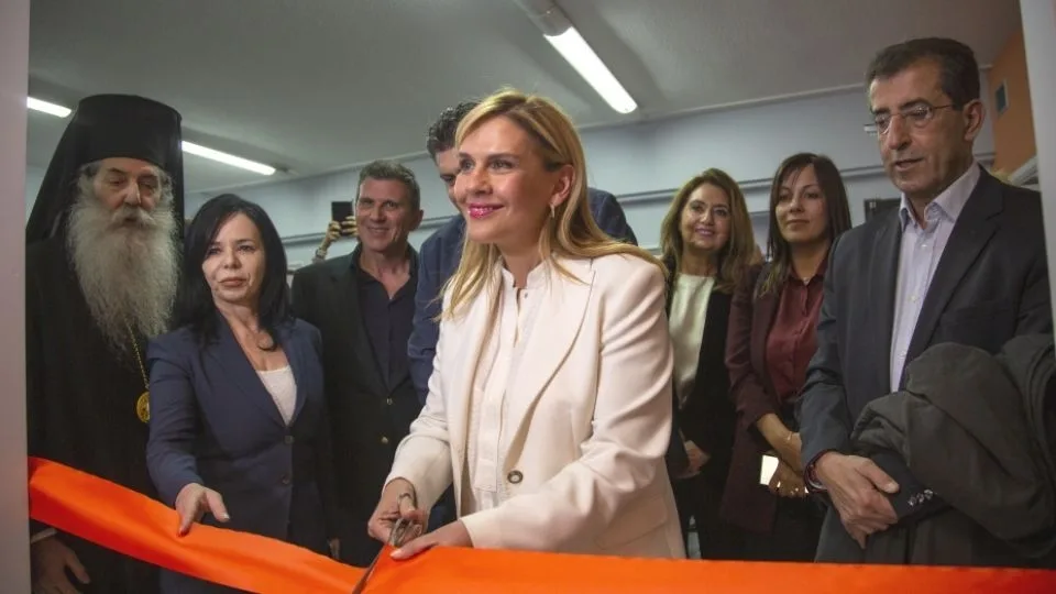 Εγκαίνια του πρώτου Κέντρου Ημέρας Υποστήριξης Εργαζομένων στον Πειραιά