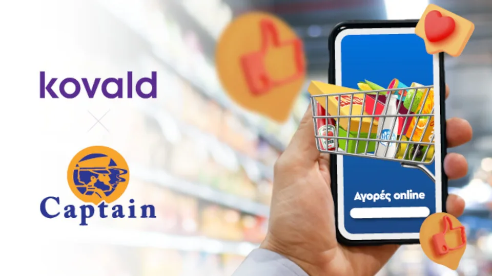 Νέα δυναμική συνεργασία kovald και Captain Τροφοδοσίες Ελλάδος