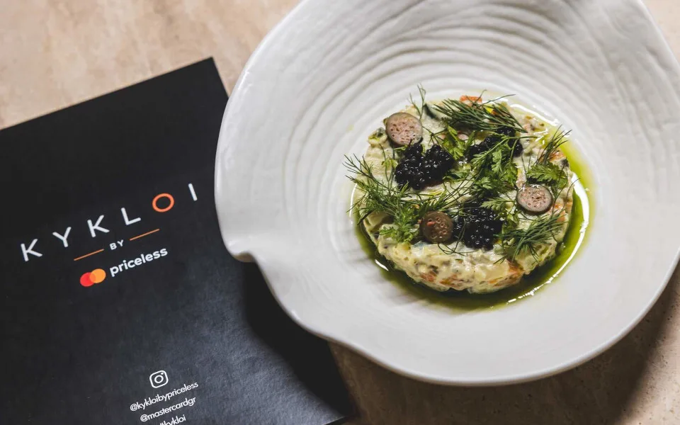 Η Mastercard παρουσιάζει το πρώτο της εστιατόριο, το Kykloi by Priceless στο κέντρο της Αθήνας