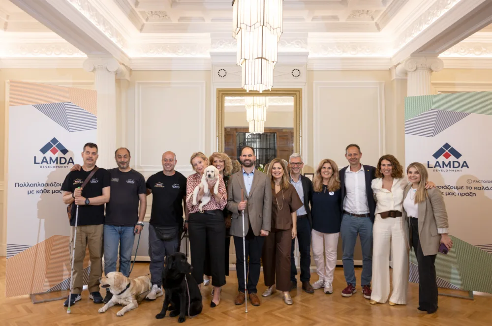 Η στρατηγική και οι πρωτοβουλίες Εταιρικής Υπευθυνότητας της LAMDA Development