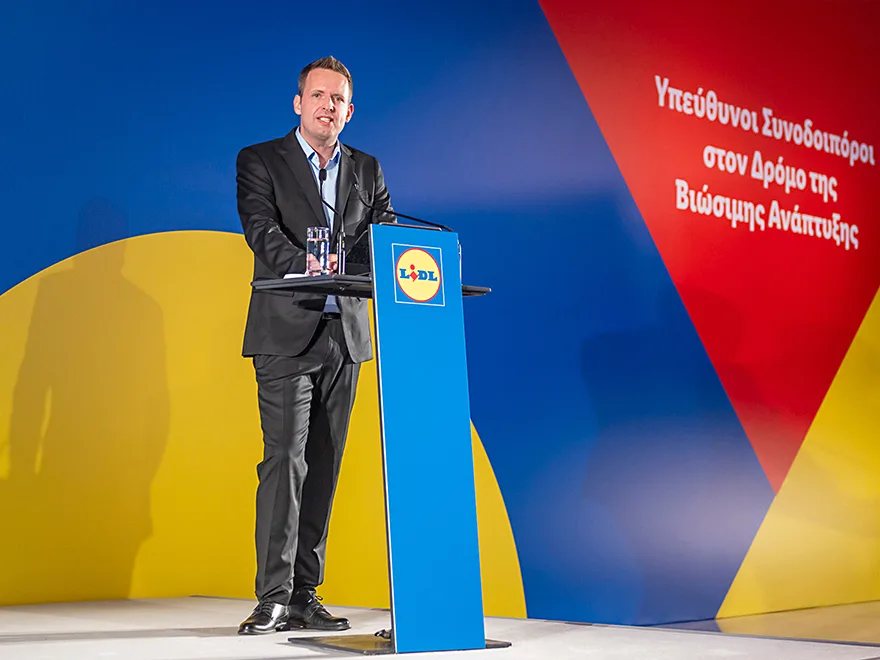 Lidl Ελλάς: Ανέβηκε στην 2η θέση του ανταγωνισμού - επένδυση 100 εκατ. για κέντρο διανομής στην Ελευσίνα