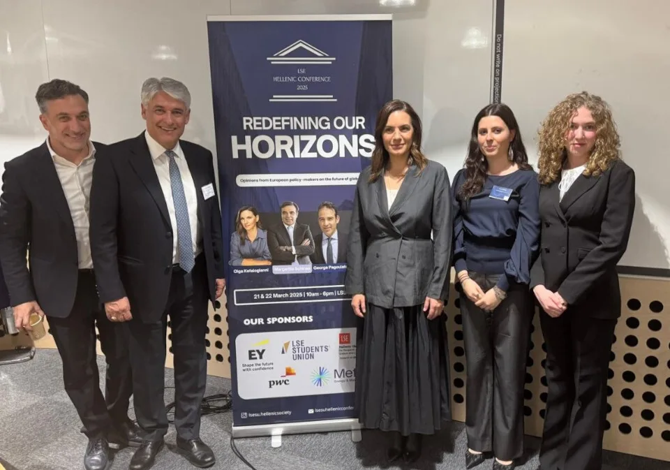 ΕΟΤ: Οι Έλληνες φοιτητές LSE επαναπροσδιορίζουν το μέλλον του τουρισμού στην Ελλάδα