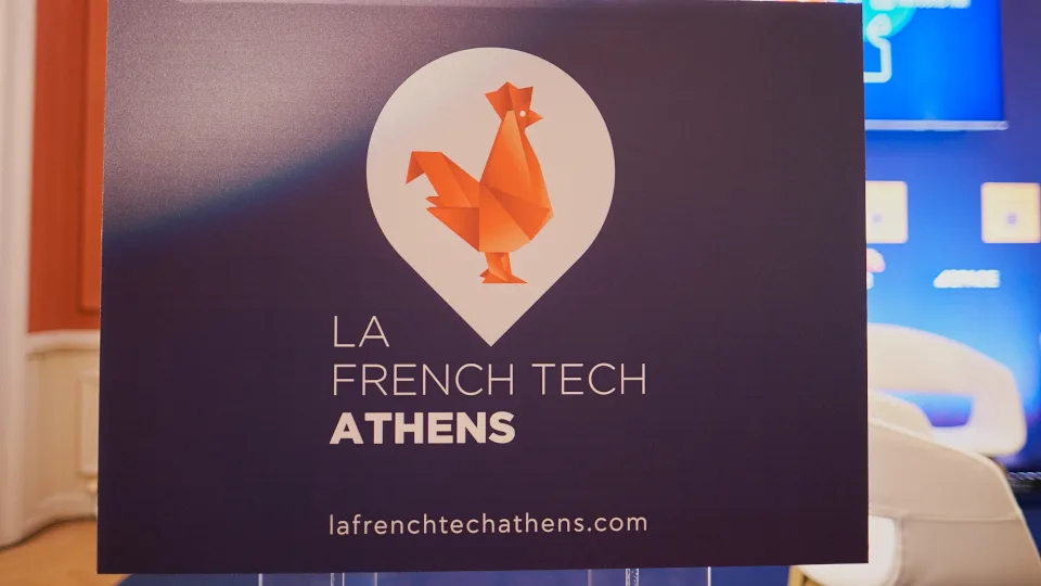 Πάνω από 100 γαλλικές και ελληνικές εταιρείας στο ​French Tech Athens​