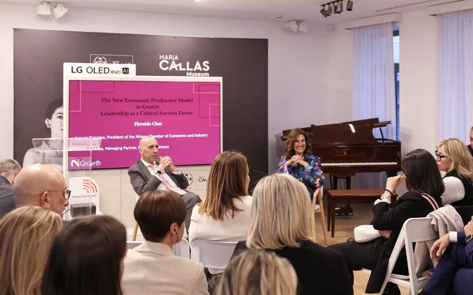Νέο παραγωγικό μοντέλο για την Ελλάδα: Τι συζητήθηκε στην εκδήλωση «Lead Greece Forward» της N2Growth