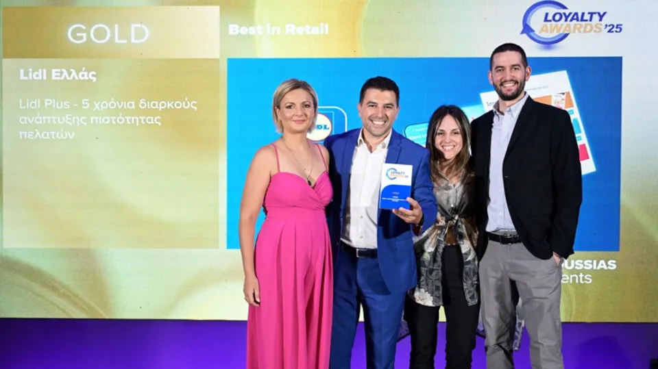 Η Lidl Ελλάς απέσπασε εννέα βραβεύσεις στα Loyalty Awards 2025 - Αναλυτικά τα βραβεία