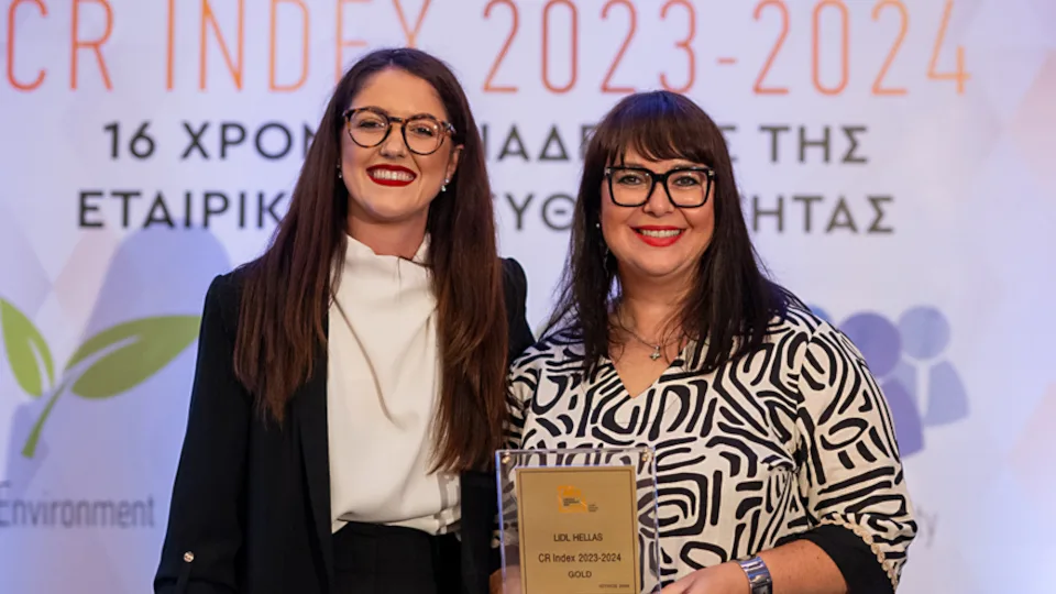 Η Lidl Ελλάς κατακτά τη Gold διάκριση στον Δείκτη Εταιρικής Ευθύνης CR Index