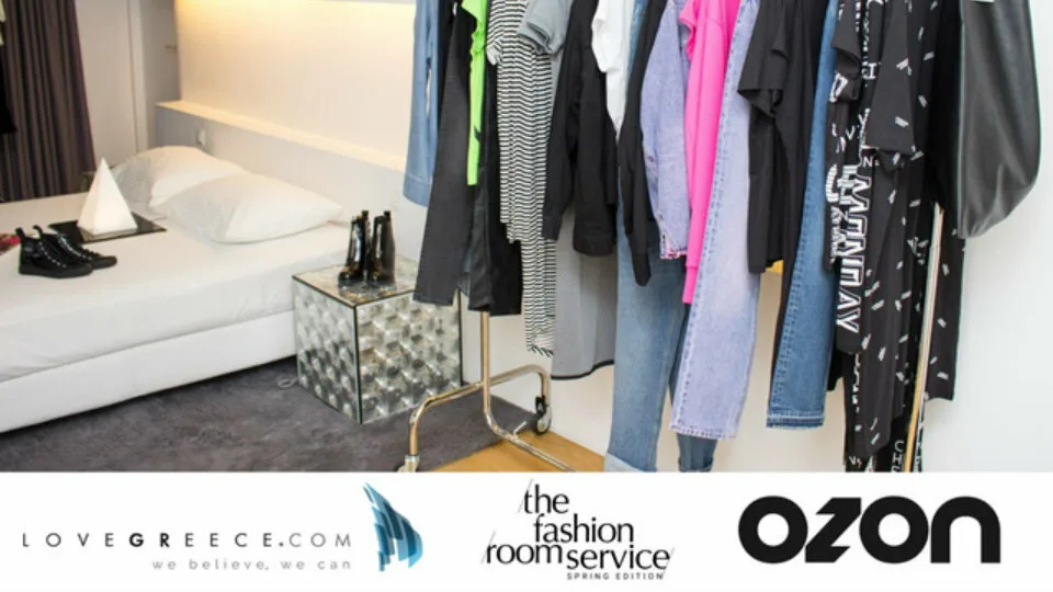 LoveGreece.com: Νέα συνεργασία για την ανάδειξη της σύγχρονης ελληνικής μόδας