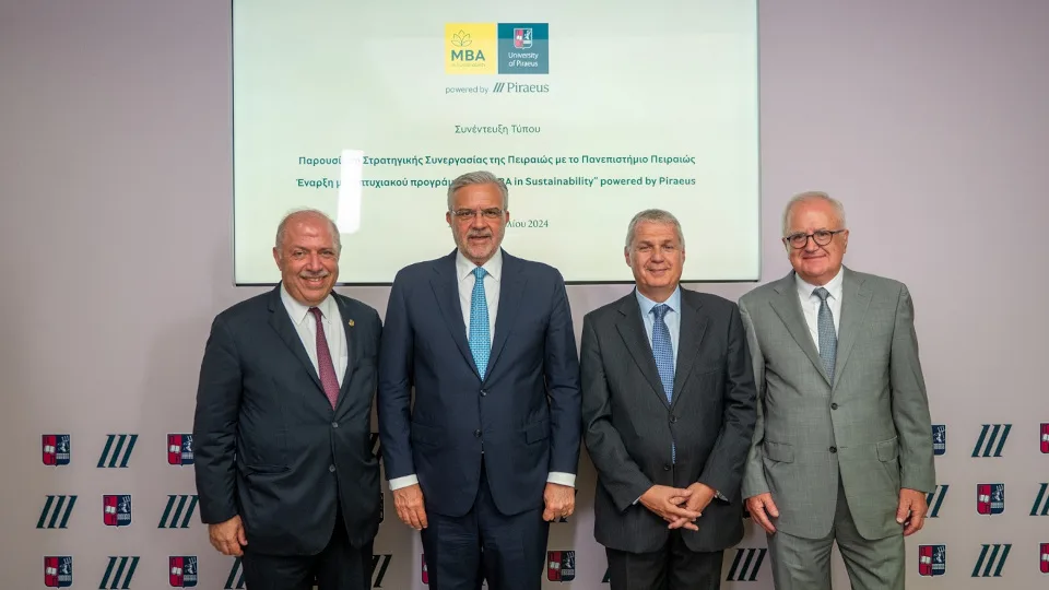 Συνεργασία Πειραιώς - ΠΑΠΕΙ: Κοινό Μεταπτυχιακό πρόγραμμα “MBA in Sustainability” powered by Piraeus