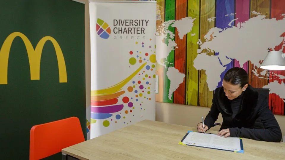 McDonald’s: ​Η Premier Capital Ελλάς υπογράφει τη Χάρτα Διαφορετικότητας