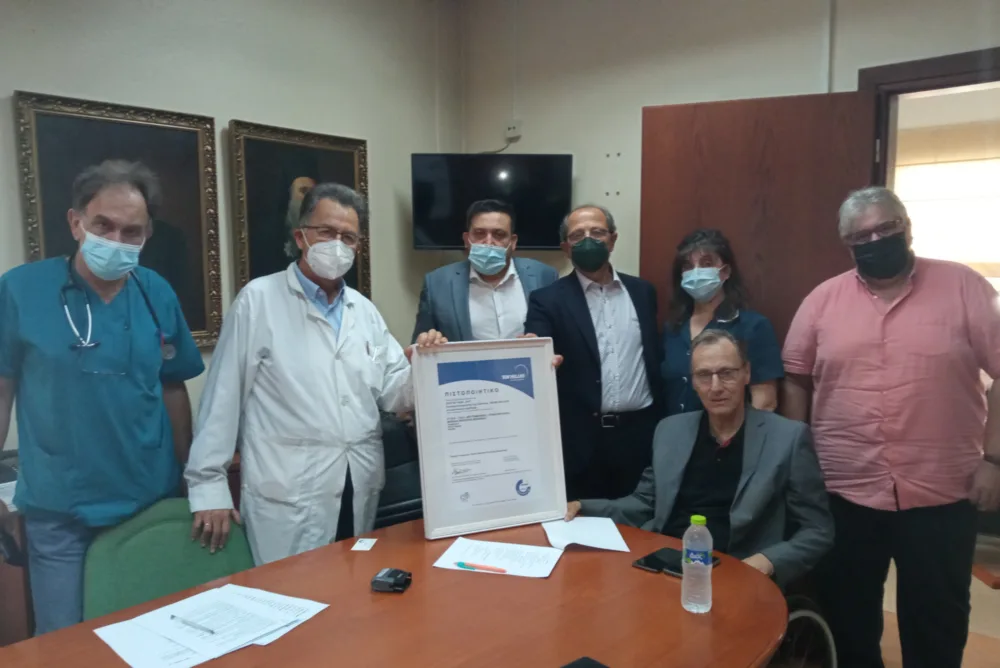 Τη ΜΕΘ του Γενικού Νοσοκομείου Λάρισας πιστοποίησε δωρεάν η TÜV HELLAS