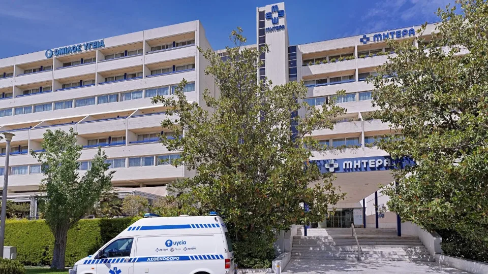 Το ΜΗΤΕΡΑ πρωτοπορεί στη συνολική διαχείριση ασθενών με καρκίνο του παγκρέατος