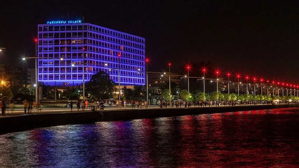 ICEIRD 2017: 10η συνεχής χρονιά για το Διεθνές Συνέδριο Επιχειρηματικότητας, Καινοτομίας και Περιφερειακής Ανάπτυξης