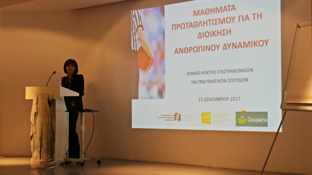 Η Groupama Ασφαλιστική και ο Γιώργος Σιγάλας  κοντά στους φοιτητές