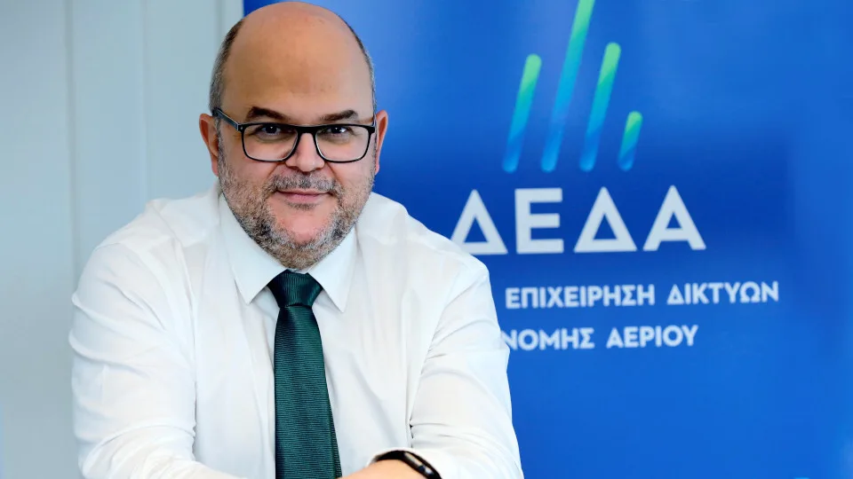 ΔΕΔΑ: Το φυσικό αέριο φτάνει στην Ορεστιάδα - Έργο ύψους 5,3 εκατ. ευρώ