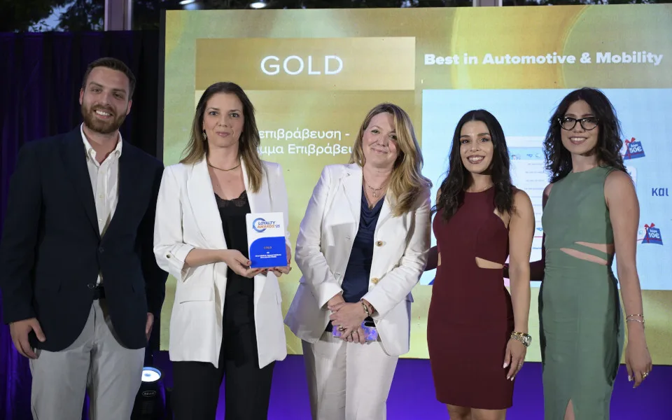 Η ελίν κατέκτησε το χρυσό βραβείο στα Loyalty Awards 2025 για το πρόγραμμα "ελίν up επιβράβευση"