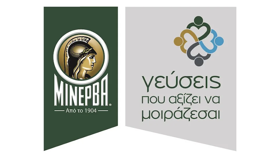 Μινέρβα: Πώς αυξήθηκαν τα μεγέθη - σημαντικές επενδύσεις και οικονομίες κλίμακος
