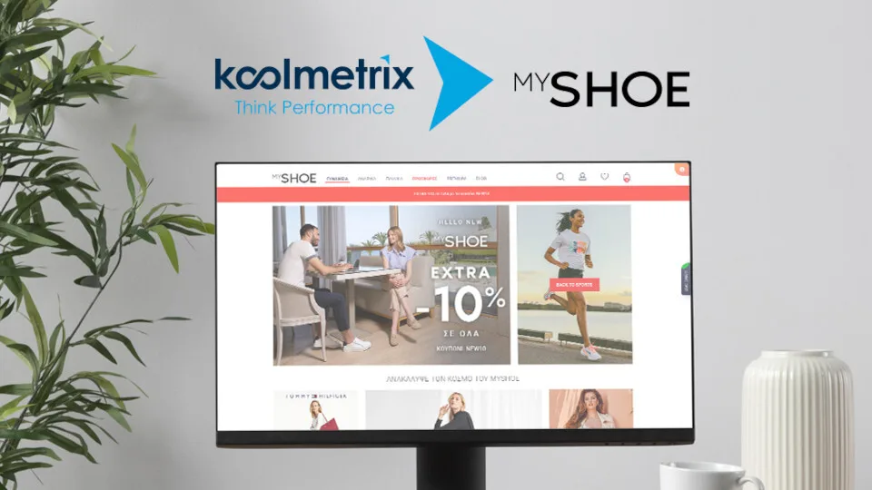 Η Koolmetrix ανέλαβε το redesign του MyShoe.gr