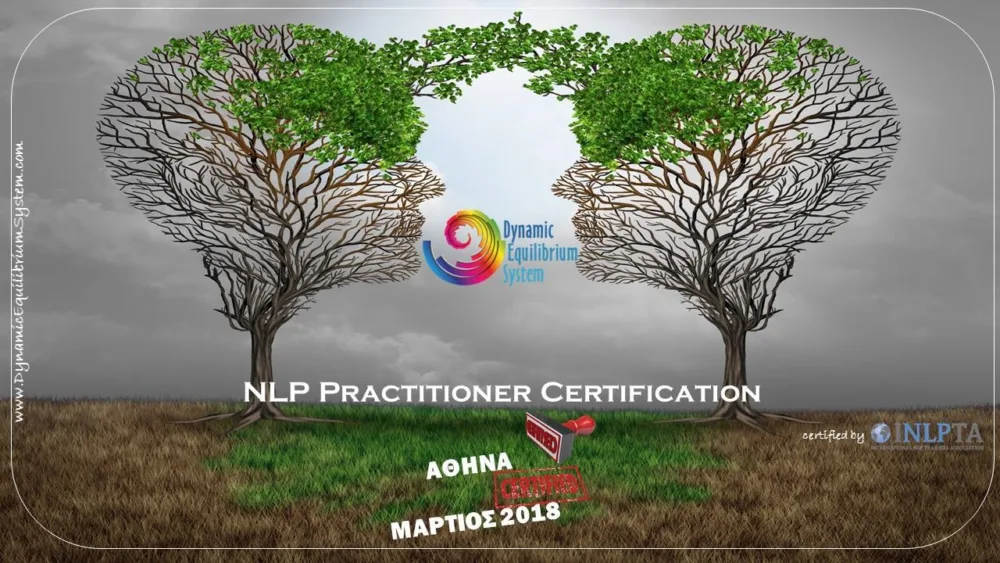 "NLP Practitioner Certification" από την Dynamic Equilibrium System