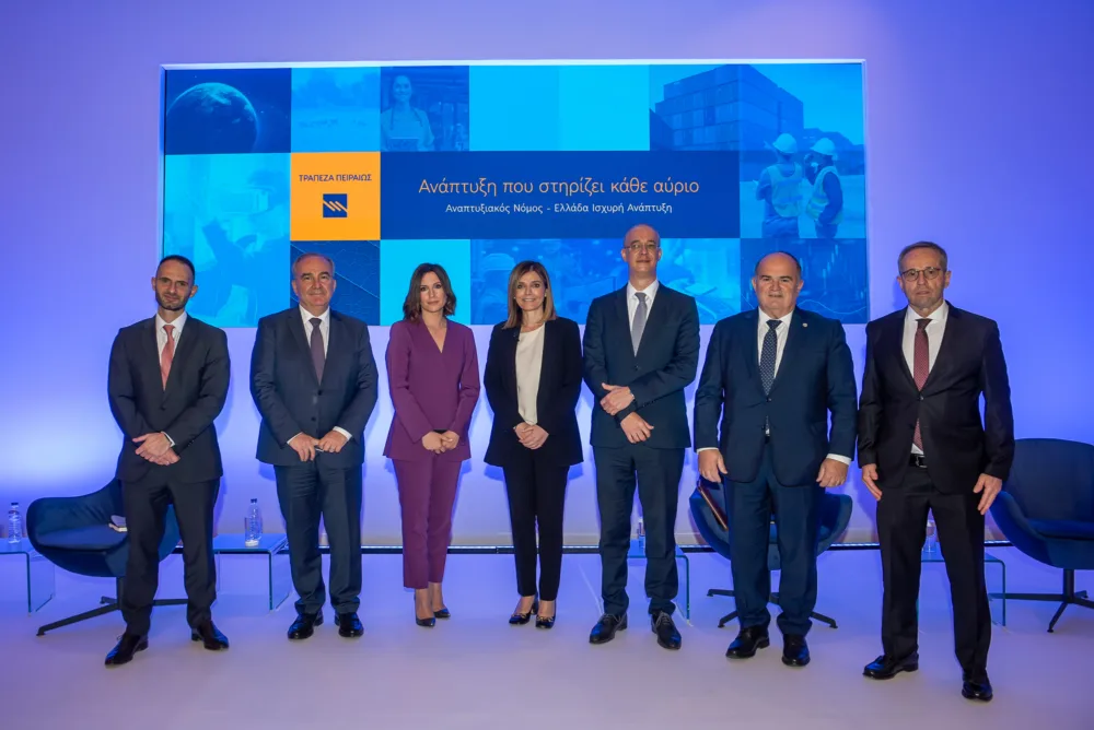 Τρ. Πειραιώς: Ενημερωτική εκδήλωση για τον νέο Αναπτυξιακό Νόμο