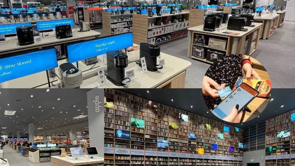 Ο Όμιλος Olympia επενδύει 50 εκατομμύρια ευρώ στο Public