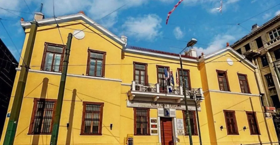 Δωρεάν Workshop από την EUROPEAN PROFILES Α.Ε. - Υποστήριξη του New York College