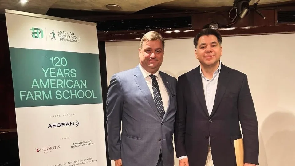 Η Ζυθοποιία Μακεδονίας Θράκης στην επετειακή εκδήλωση για τα 120 χρόνια της Αμερικάνικης Γεωργικής Σχόλης