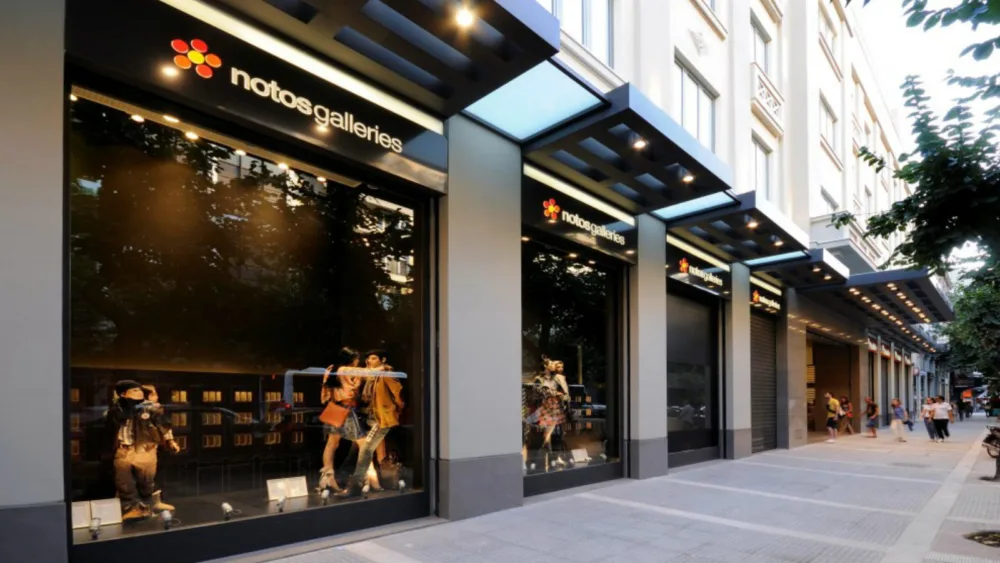 H Pillarstone πραγματοποιεί την πρώτη της επένδυση στην Ελλάδα με την Notos Com