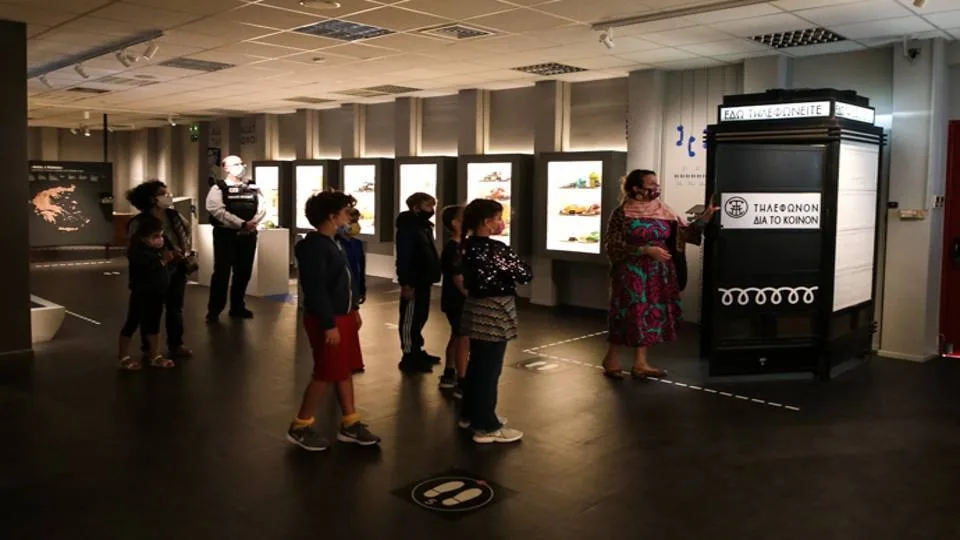 Ξεκινούν τα νέα εκπαιδευτικά προγράμματα του Μουσείου Τηλεπικοινωνιών