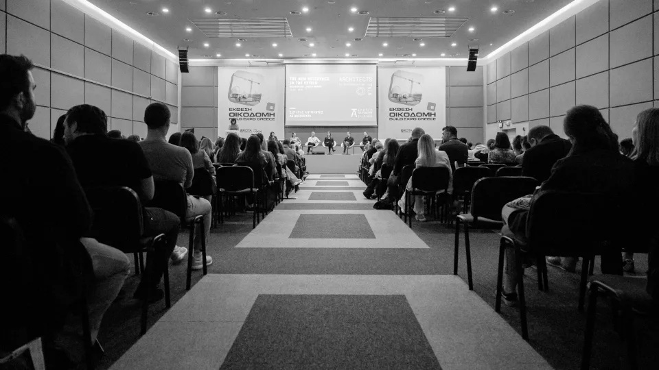 Architects Talk 2023, «The Future of Architecture»: γοητευτικά αναπάντεχη, επιμελώς εύθραυστη και αναπόφευκτα συναρπαστική