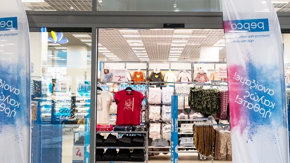 Ανοίγει αύριο το πρώτο κατάστημα Pepco στην Ελλάδα