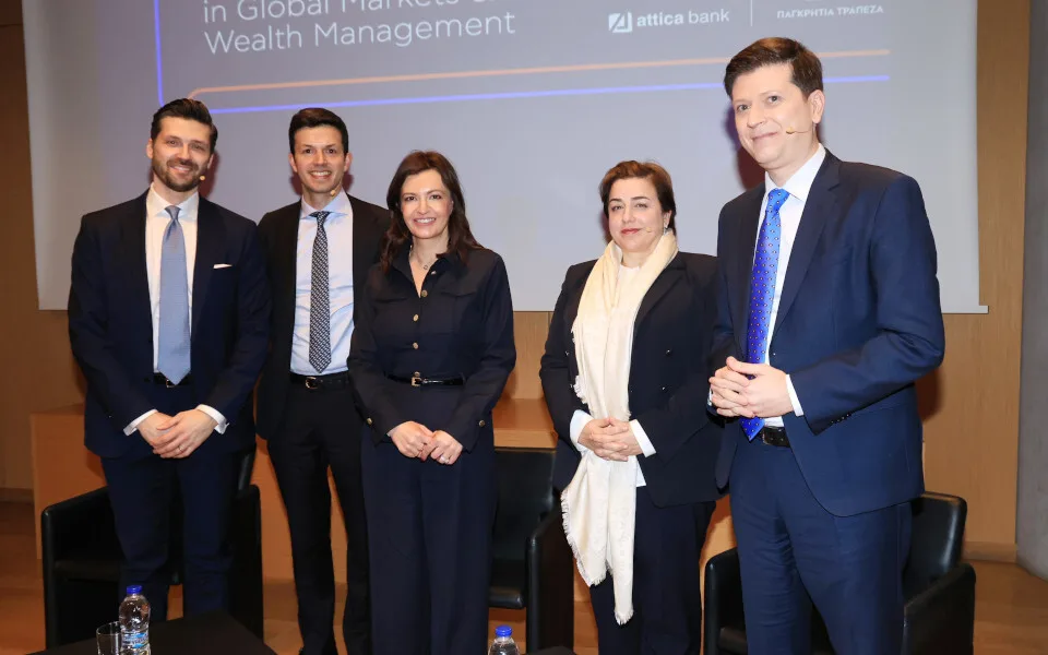 Η Attica Bank διοργάνωσε εκδήλωση για τους πελάτες της αναφορικά με τις τάσεις στις διεθνείς αγορές