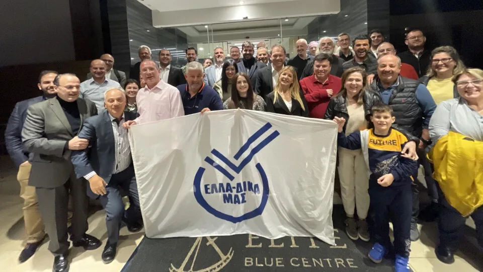 Η πρωτοβουλία ΕΛΛΑ-ΔΙΚΑ ΜΑΣ έκοψε πρωτοχρονιάτικη πίτα 2025 στην Καλαμάτα