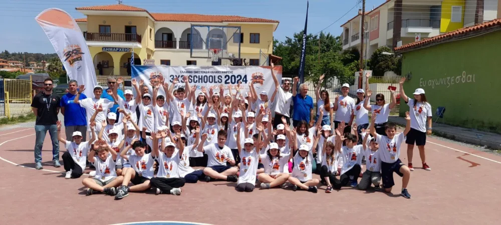 Πάνω από 3.500 μαθητές στο 3x3 Schools powered by ΔΕΗ