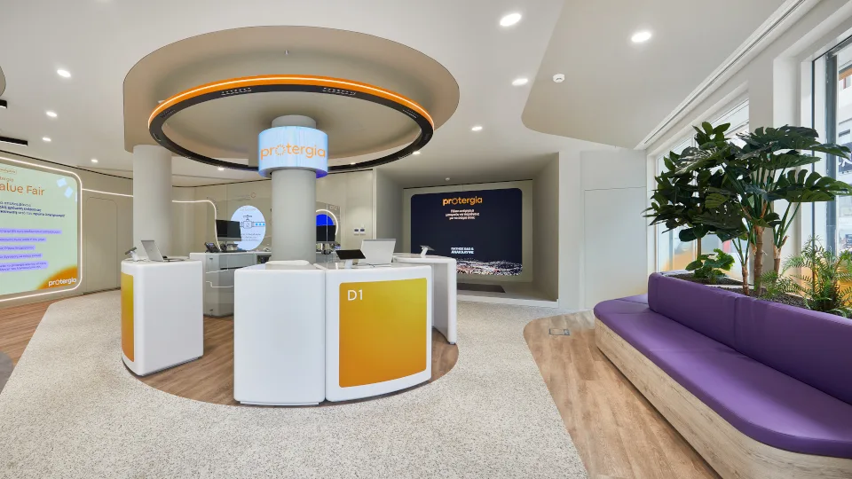 Protergia: Σταθερές και ανταγωνιστικές τιμές ηλεκτρικής ενέργειας για το 2025