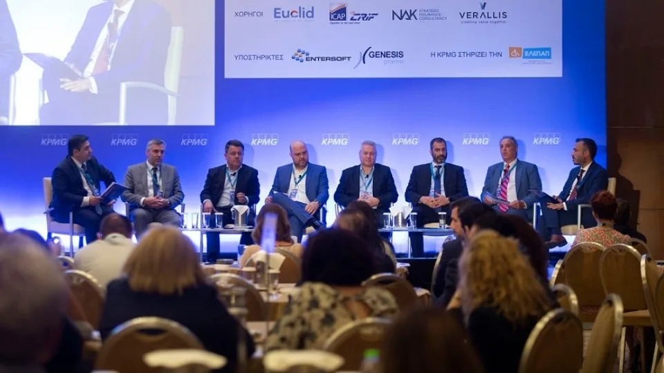 Πάνω από 250 συμμετείχαν στο 21ο CFO Forum της KPMG