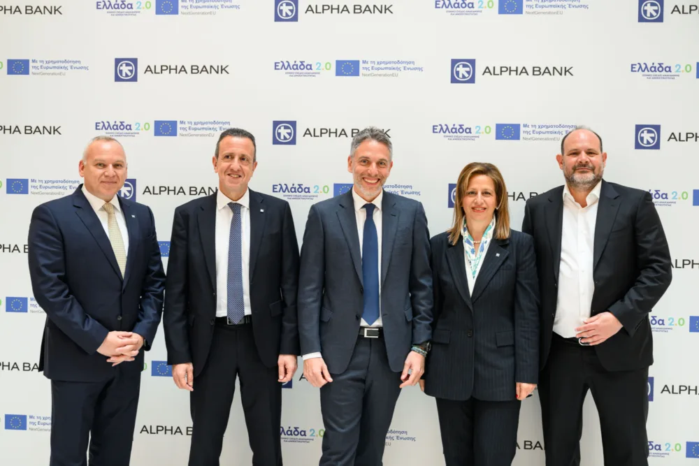 Δίπλα στις ΜμΕ η Alpha Bank: Χρηματοδοτεί την αναβάθμιση του «SIRENE BLUE RESORT»
