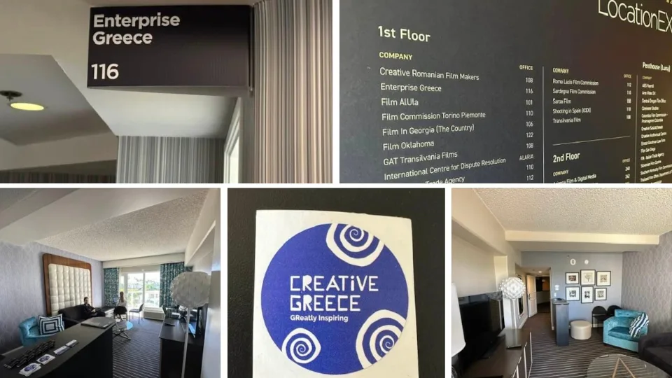 Η Ελλάδα στο επίκεντρο της παγκόσμιας οπτικοακουστικής βιομηχανίας