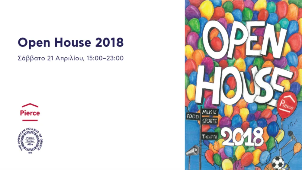 Open House 2018: ένα σπίτι ανοιχτό στην ανθρωπιά, την αλληλεγγύη, τη συνεργασία
