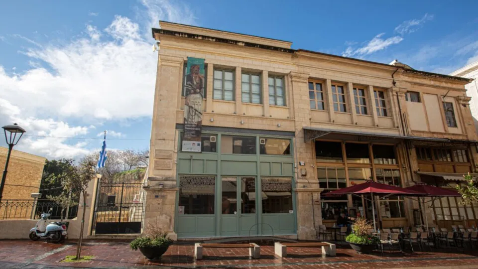 «Διαδρομές στην τέχνη»: Έργα από τη Συλλογή της ΤτΕ στη Δημοτική Πινακοθήκη Χανίων