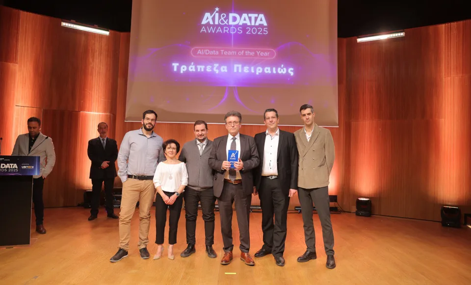Με έξι βραβεία διακρίνεται η Πειραιώς στα AI & Data Awards - Αποκτά τον τίτλο “AI/Data Team of the Year”