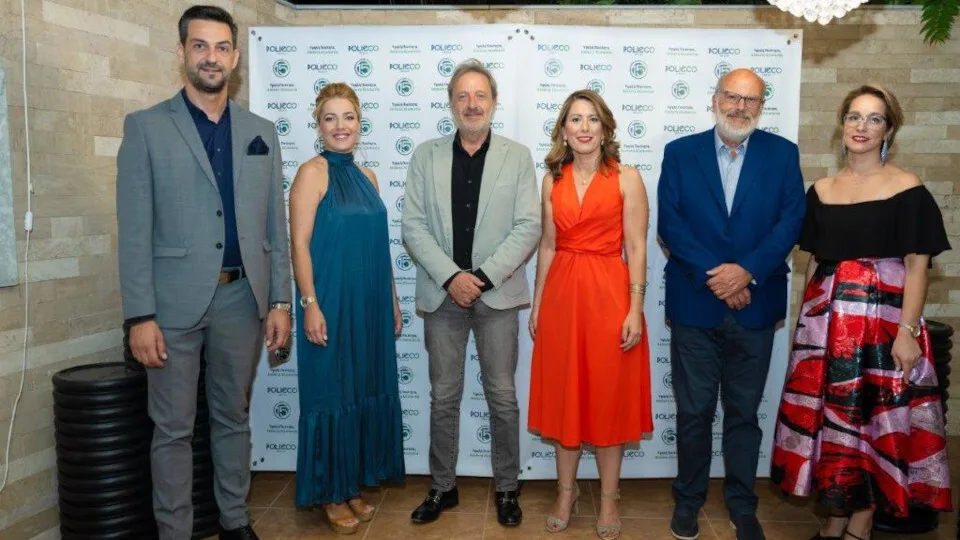 15 χρόνια Polieco Hellas ΑΕΒΕ - Μια γιορτινή βραδιά για τα γενέθλια του εργοστασίου στις Σέρρες