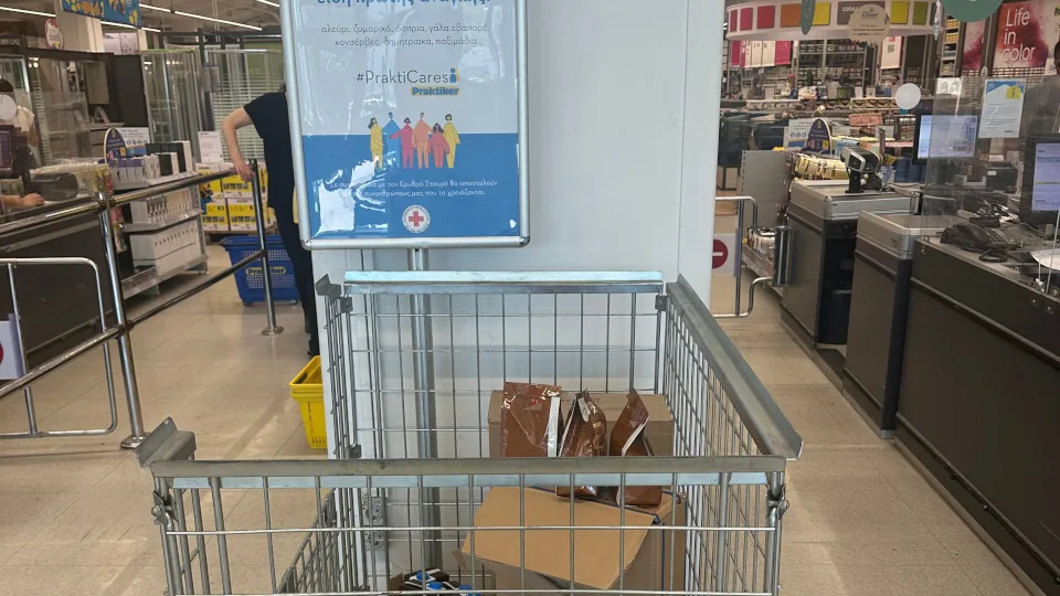 Praktiker Hellas: Συλλογή τροφίμων σε όλα τα καταστήματά της πανελλαδικά για τις πληγείσες περιοχές