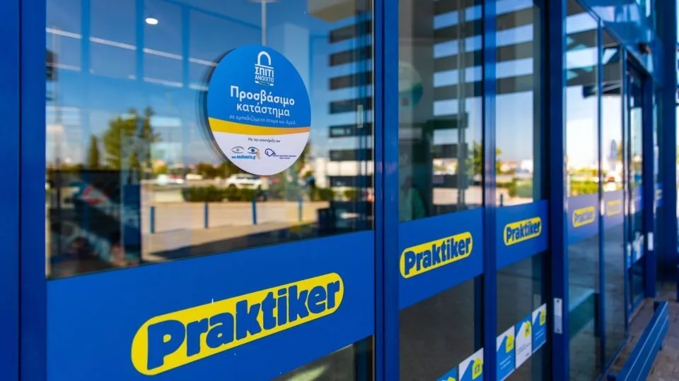 Praktiker: Το πρόγραμμα συμπερίληψης μεγαλώνει με Praktiker Παλλήνης και νέες υπηρεσίες