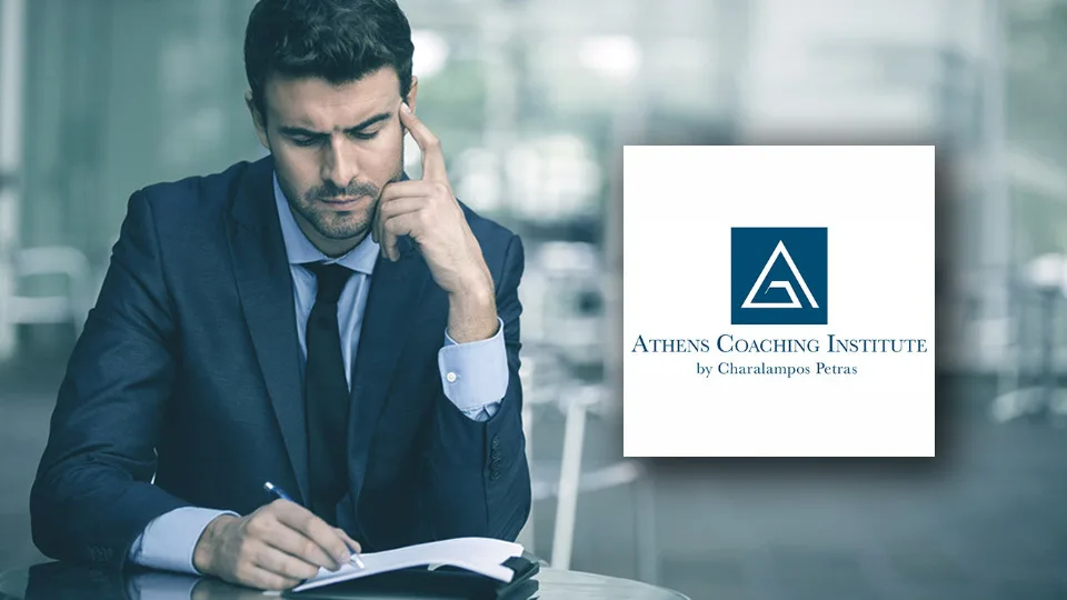 Δωρεάν συνεδρίες Coaching για στελέχη, ιδιοκτήτες επιχειρήσεων, επιστήμονες και επαγγελματίες