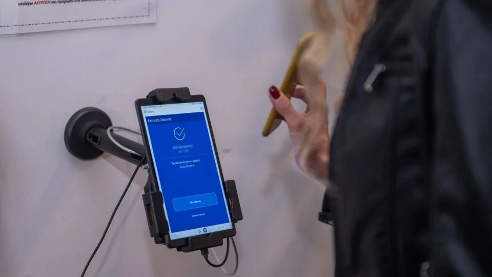 Η ψηφιακή κάρτα εργασίας στα ξενοδοχεία: Ενημερωτική ημερίδα στη Ρόδο