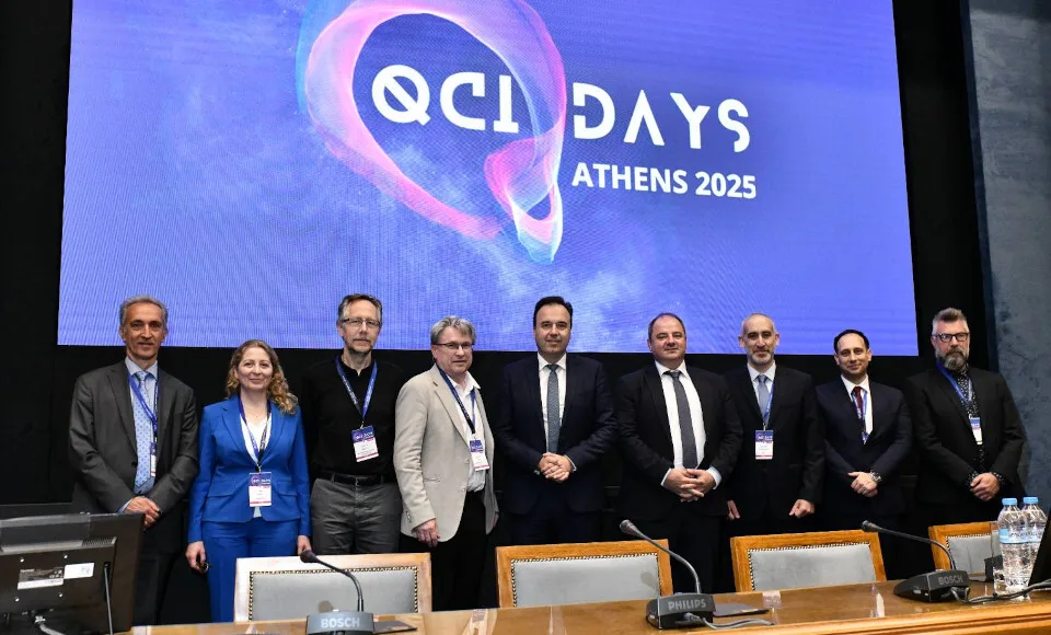 QCI Days 2025: Η Ελλάδα οδηγός στην κβαντική καινοτομία και την ψηφιακή ασφάλεια της Ευρώπης