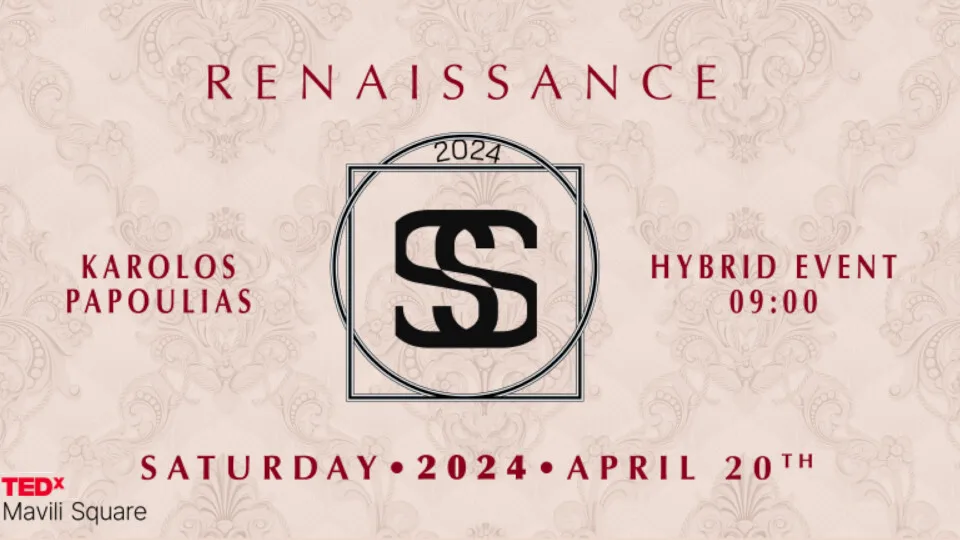 ​Στις 20 Απριλίου το TEDx Mavili Square by Terracom με θέμα το RENAISSANCE​