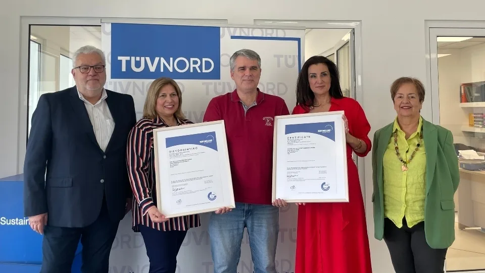 Τη RSF Hellas πιστοποίησε η TUV Hellas