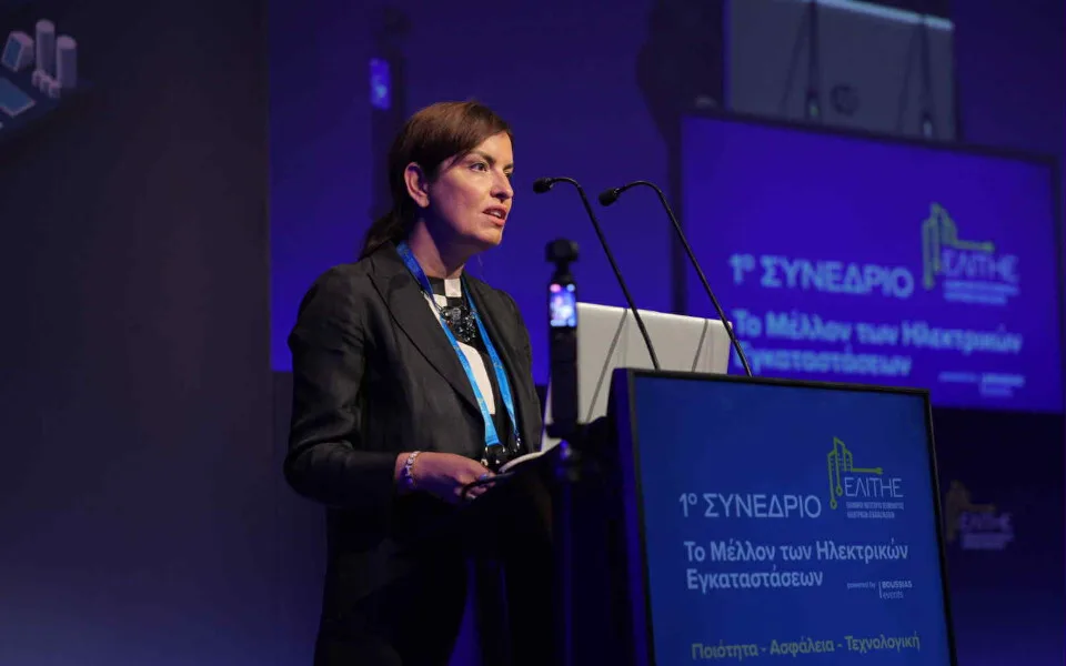 Αικατερινάρη (ΣΕΒ): «Το 2026 θα είναι μια κρίσιμη χρονιά για τις διαδικασίες του Ψηφιακού Διαβατηρίου Προϊόντων»