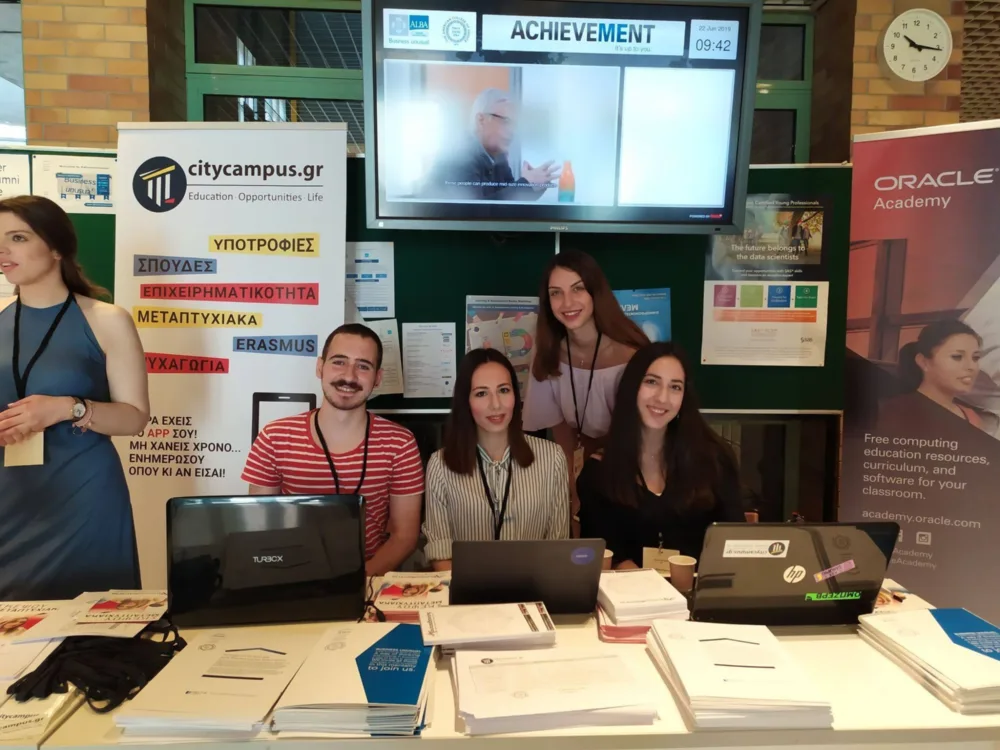 Ολοκληρώθηκε το 1ο Συνέδριο του Citycampus.gr: 4η Βιομηχανική Επανάσταση | Οι Νέες Τεχνολογικές Τάσεις